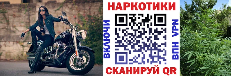 Купить наркотик аптеки Нефтекамск COCAIN Alpha PVP АМФ ГАШ Конопля