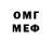 Amphetamine 97% Vache Ayvazyan