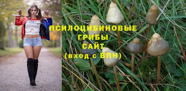 jwh Алексин