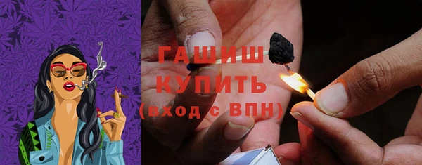 jwh Алексин