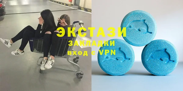 не бодяженный Алзамай