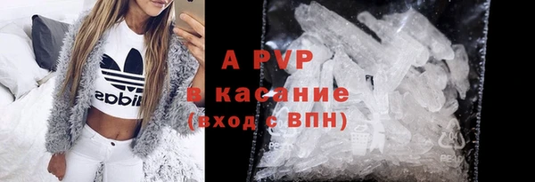 jwh Алексин