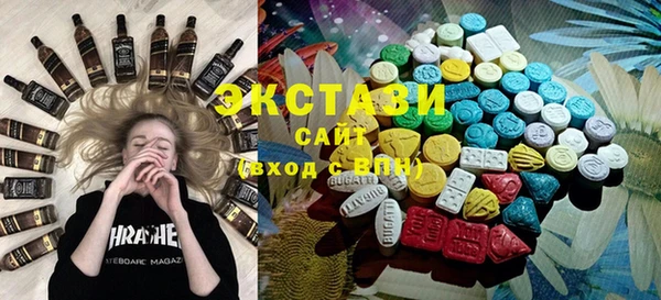 не бодяженный Алзамай