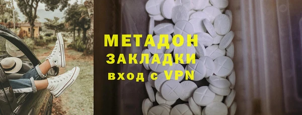 не бодяженный Алзамай