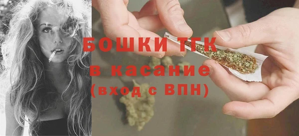 jwh Алексин