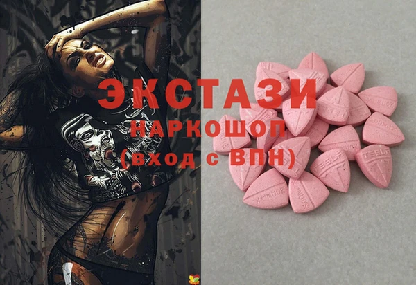 не бодяженный Алзамай