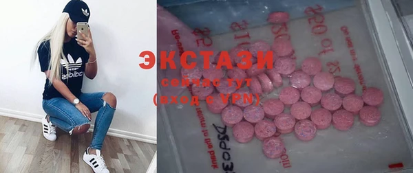 не бодяженный Алзамай