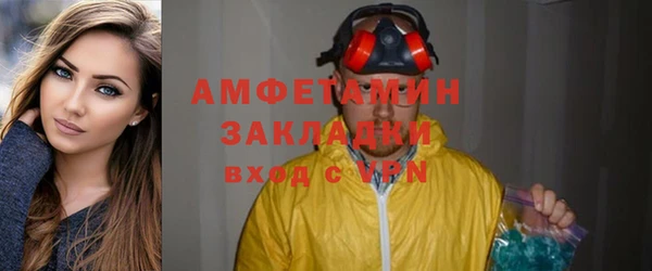 jwh Алексин