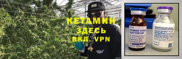 jwh Алексин