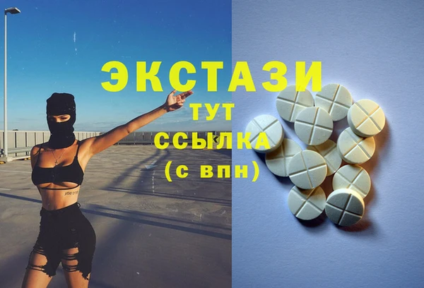 не бодяженный Алзамай