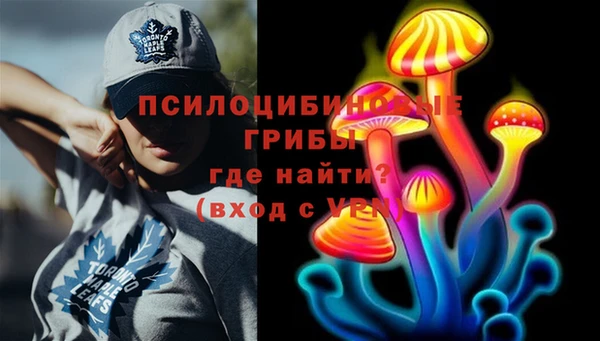 jwh Алексин