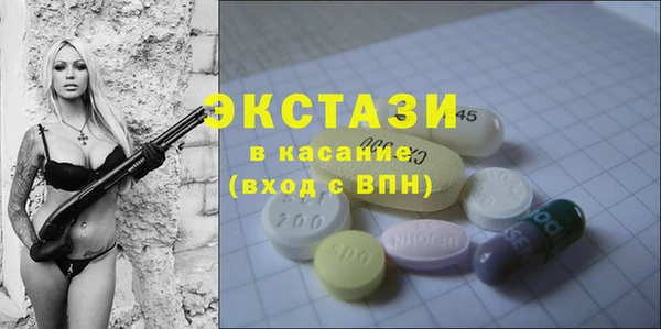 не бодяженный Алзамай