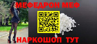 герыч Жуковский