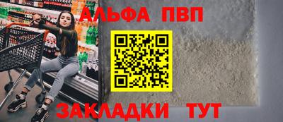 2c-b Заволжье