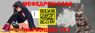 герыч Жуковский