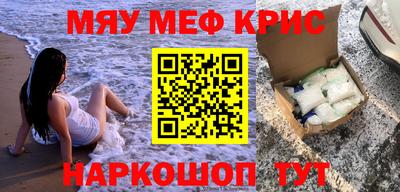 герыч Жуковский