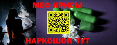 скорость Заводоуковск