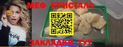скорость Заводоуковск