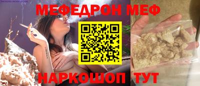 герыч Жуковский