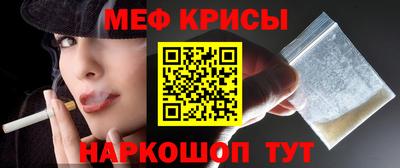 скорость Заводоуковск