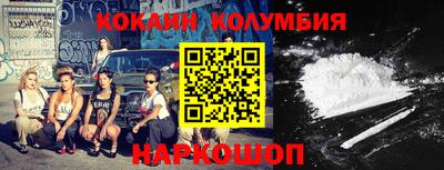 герыч Жуковский