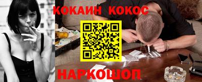 скорость Заводоуковск