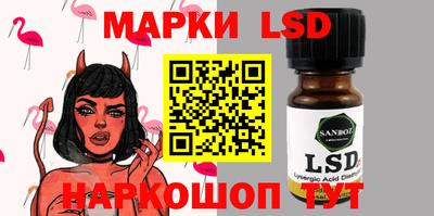 герыч Жуковский
