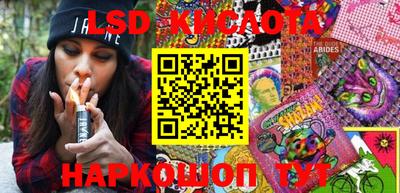 2c-b Заволжье