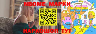 герыч Жуковский