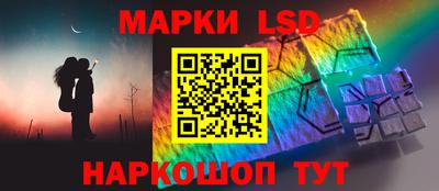 скорость Заводоуковск