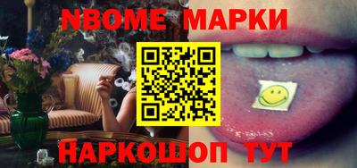 герыч Жуковский