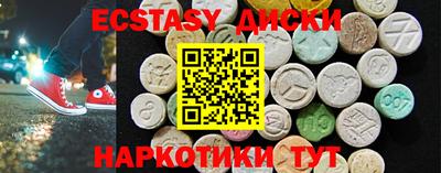герыч Жуковский