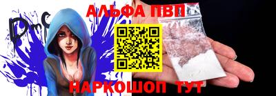 скорость Заводоуковск