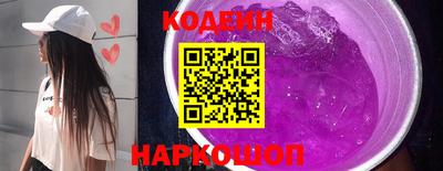 герыч Жуковский