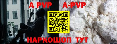 герыч Жуковский