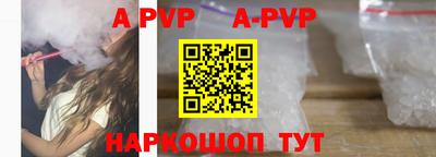 герыч Жуковский