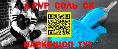 скорость Заводоуковск