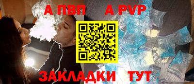 скорость Заводоуковск