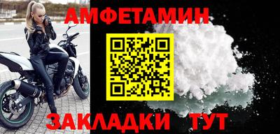 скорость Заводоуковск