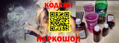 скорость Заводоуковск