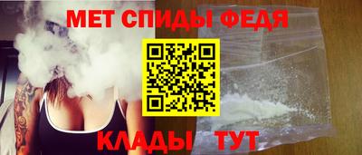 скорость Заводоуковск