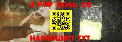 скорость Заводоуковск