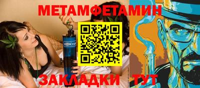 2c-b Заволжье