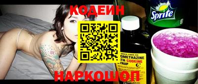 герыч Жуковский