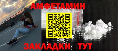 герыч Жуковский