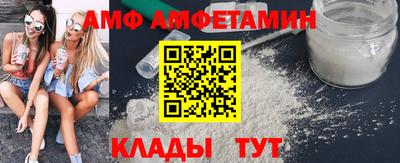2c-b Заволжье