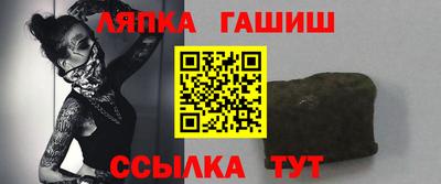 2c-b Заволжье