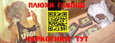 дмт Татарск
