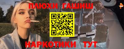 2c-b Заволжье
