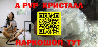 скорость Заводоуковск